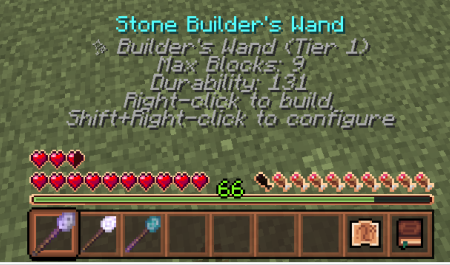 Builder's Wand - Stone - Info